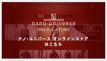 nano・universe ONLINE STORE