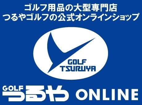 日 月曜日は楽天ペイの日 エントリーで楽天ポイント最大3 還元 楽天ペイ