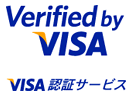 Verified by VISA VISAǧڥӥ