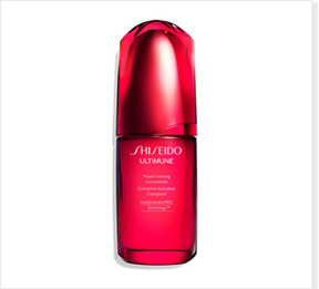 SHISEIDO アルティミューン