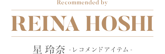 Recommended by reina